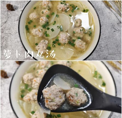 萝卜丸子汤怎么做才好吃？-图3