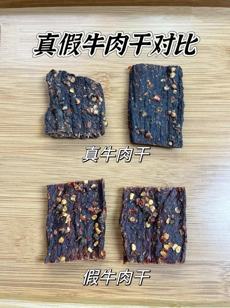 一岁宝宝能吃牛肉干吗？-图3