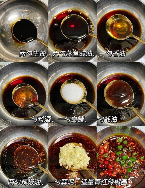 海鲜葱油酱做法大全图解-图2 海鲜葱油酱做法大全图解-图2