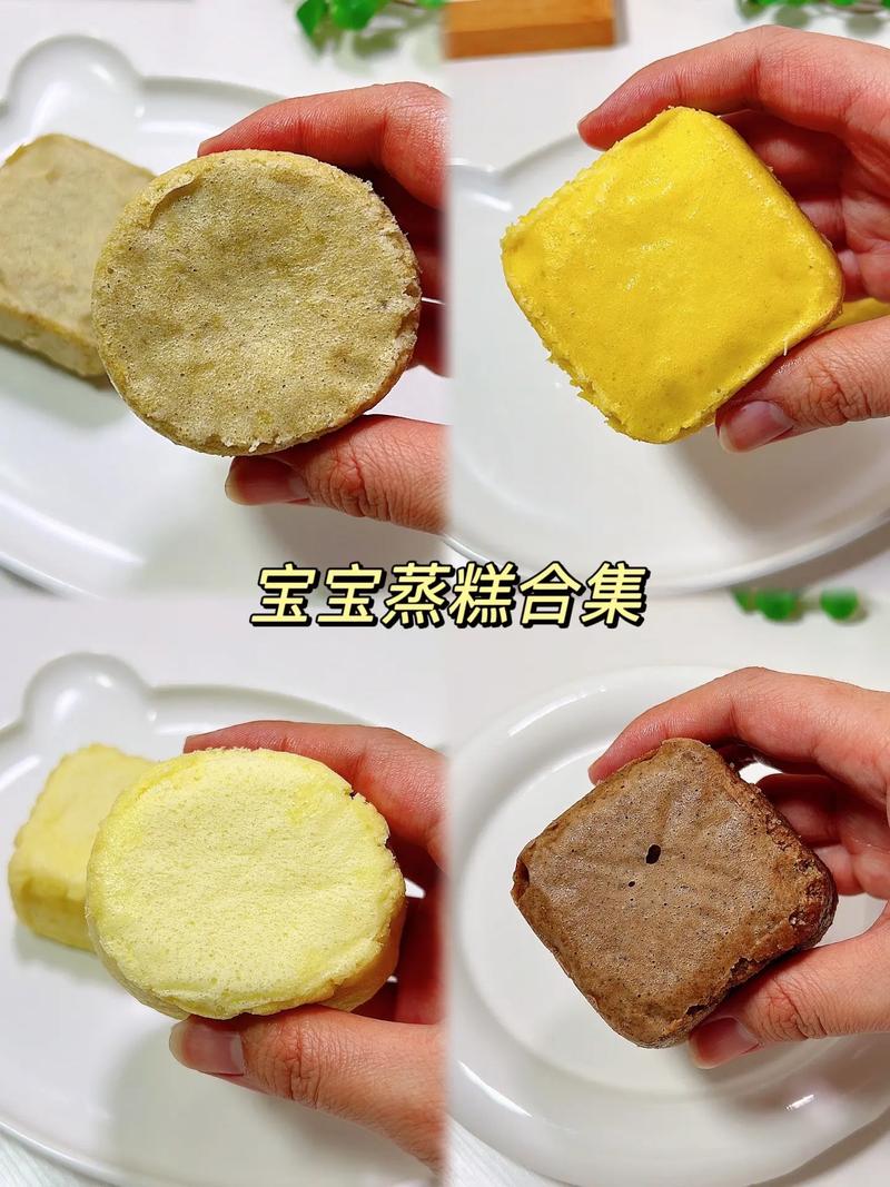 8月宝宝能吃山楂糕吗？-图2