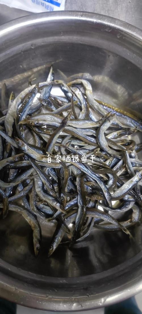 银鱼干的做法大全家常做法-图2