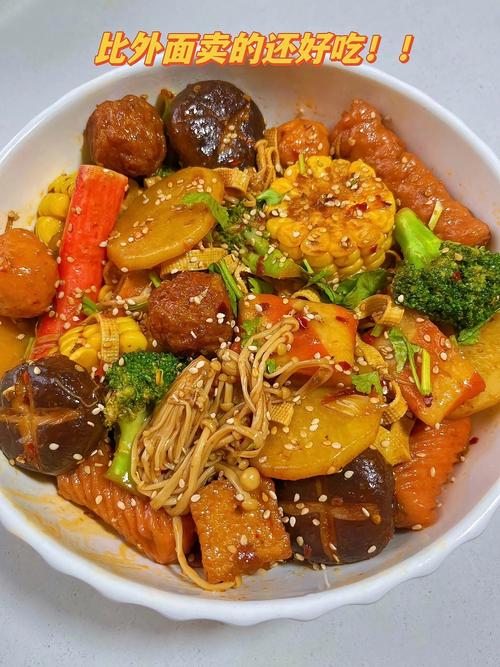 不辣的麻辣香锅怎么做出麻辣味?-图1 不辣的麻辣香锅怎么做出麻辣味?-图1