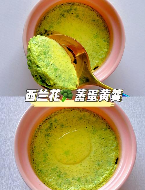 7月宝宝吃西兰花怎么弄？-图2