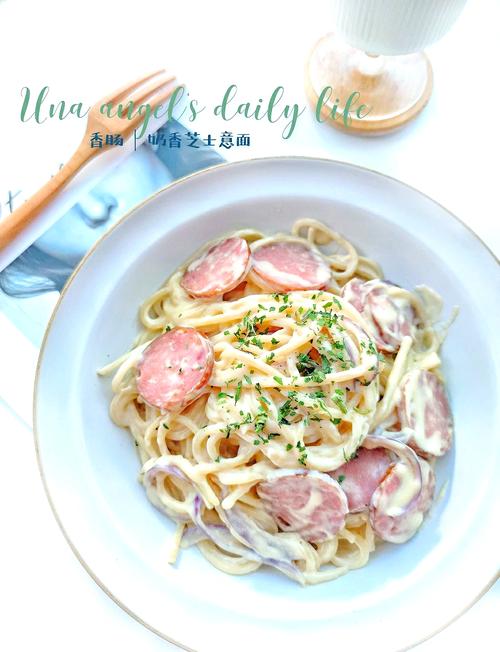 奶酪海鲜面怎么做才好吃？-图2