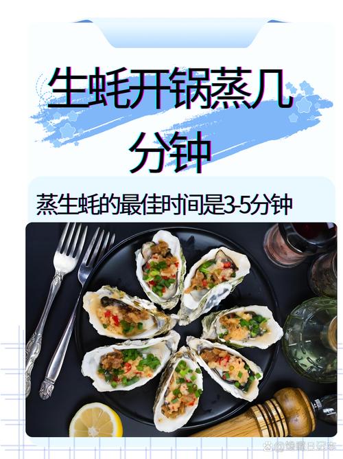 厨房海鲜烹饪方法ppt-图1 厨房海鲜烹饪方法ppt-图1