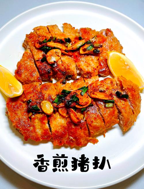 猪排做法大全家常做法大全-图1 猪排做法大全家常做法大全-图1