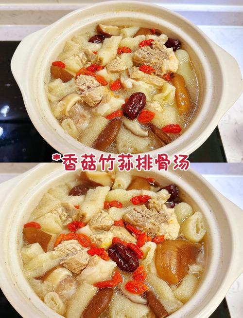 竹荪家常做法有哪些？-图2