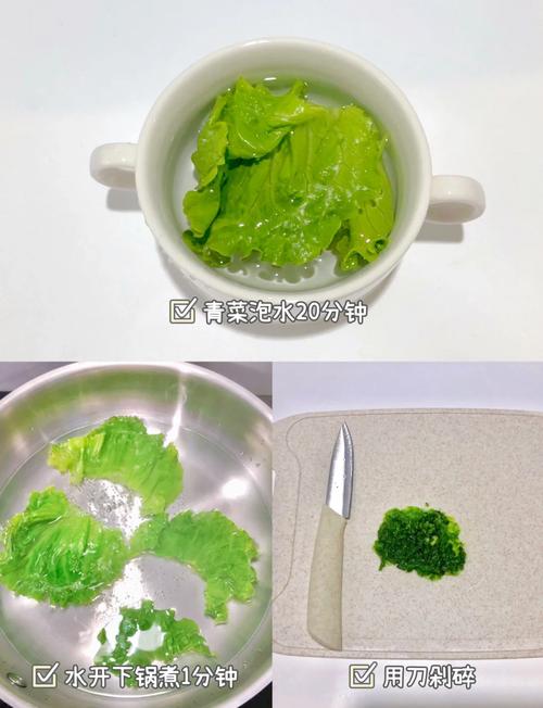 8月龄宝宝带鱼辅食怎么做?-图1 8月龄宝宝带鱼辅食怎么做?-图1