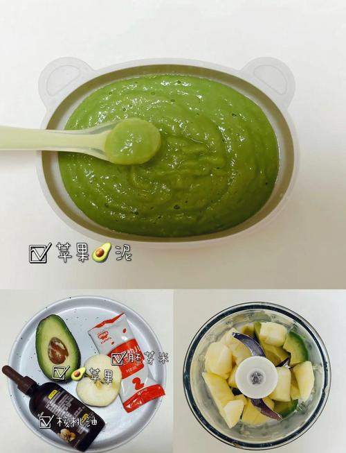 宝宝苹果泥辅食怎么做?-图3 宝宝苹果泥辅食怎么做?-图3