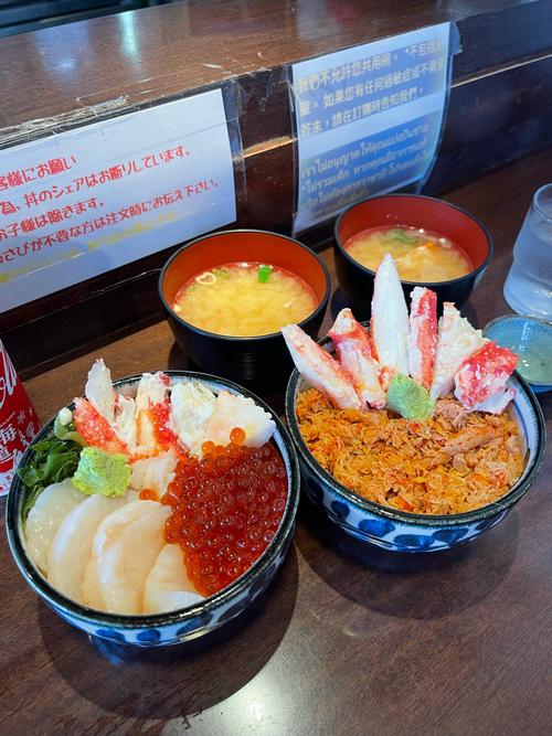 日本 海鲜盖饭 怎么吃-图2 日本 海鲜盖饭 怎么吃-图2