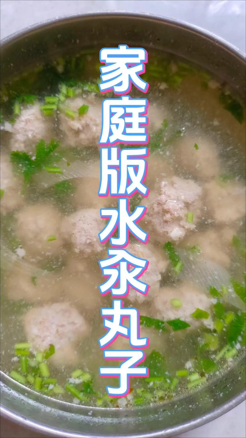 家常炸肉丸怎么做才酥脆不散?-图3 家常炸肉丸怎么做才酥脆不散?-图3