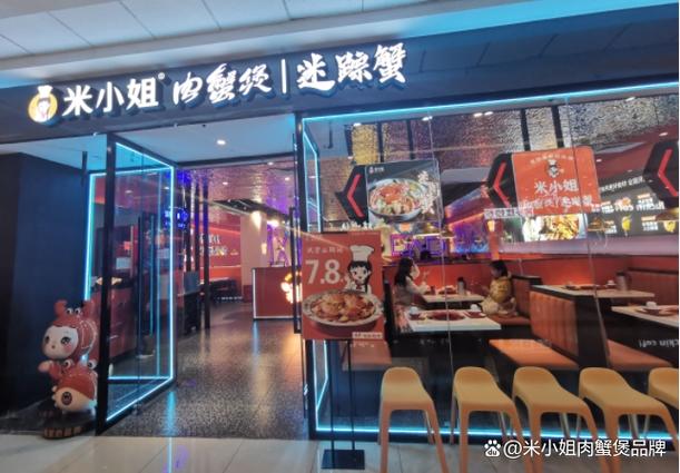 海鲜蟹煲jiameng,靠谱吗?-图3 海鲜蟹煲jiameng,靠谱吗?-图3