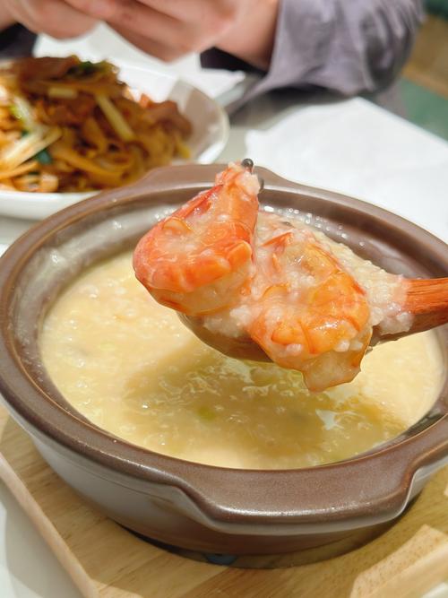 萝卜丝与扇贝,海鲜粥怎么选?-图1 萝卜丝与扇贝,海鲜粥怎么选?-图1