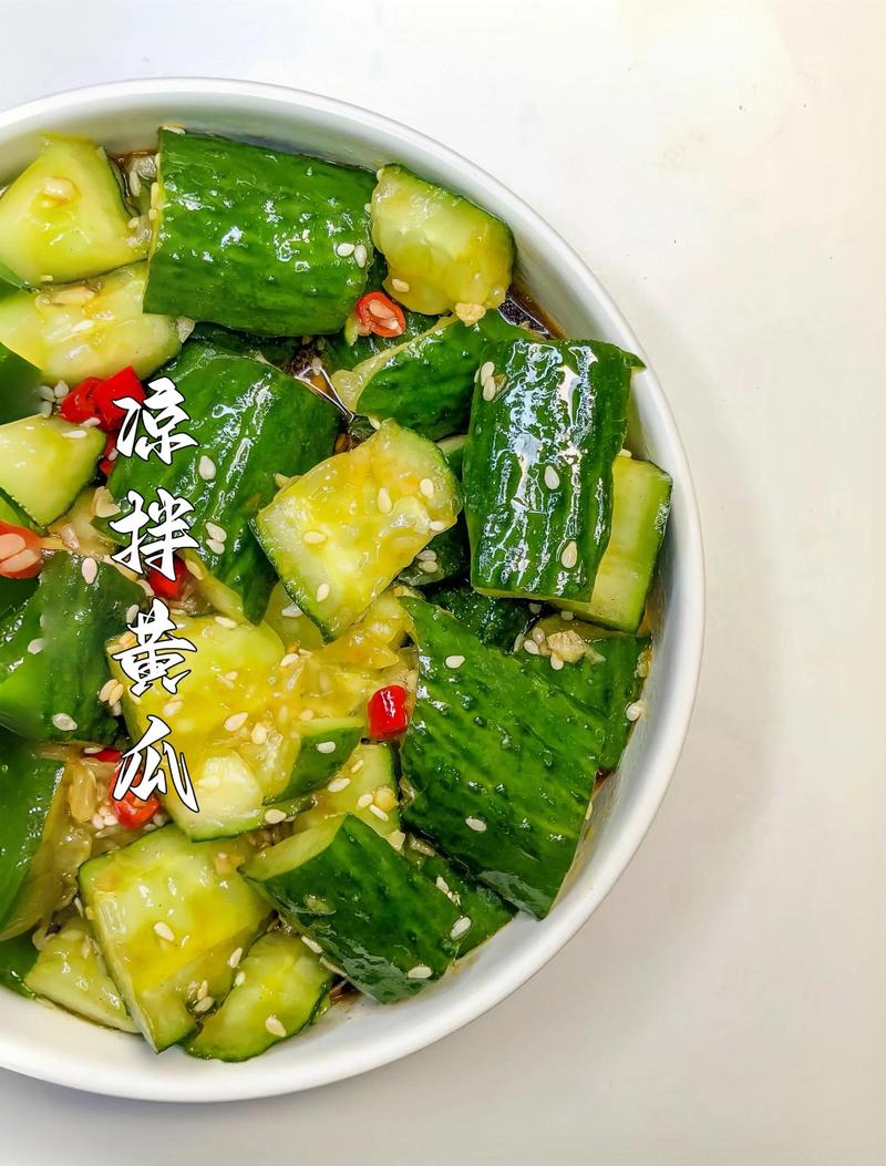 一岁宝宝黄瓜怎么吃才安全又营养？-图3