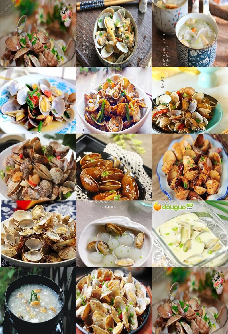 家常花蛤的做法大全家常-图1 家常花蛤的做法大全家常-图1