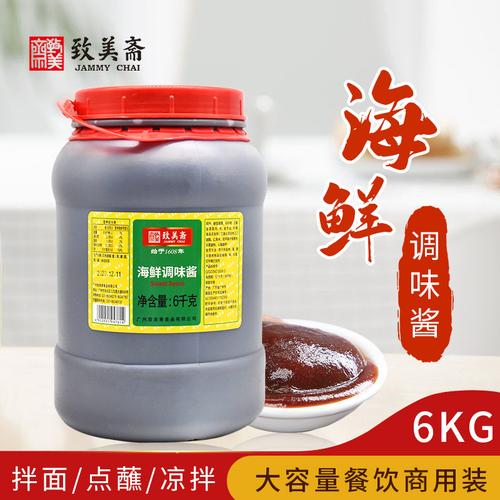 海鲜酱油是用海鲜做的吗-图3