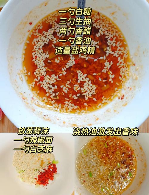 家常木耳图片全家常菜有哪些做法?-图1 家常木耳图片全家常菜有哪些做法?-图1