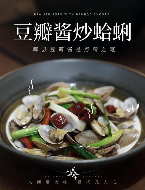 炒海鲜培训炒海鲜的做法-图3 炒海鲜培训炒海鲜的做法-图3