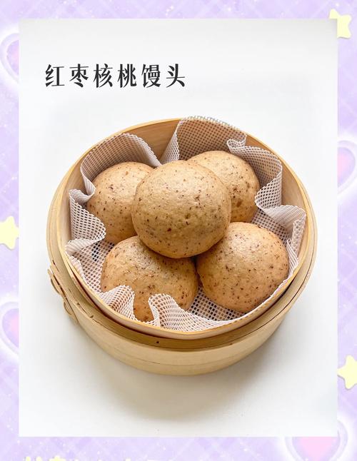 核桃可以怎么做给宝宝吃-图2 核桃可以怎么做给宝宝吃-图2