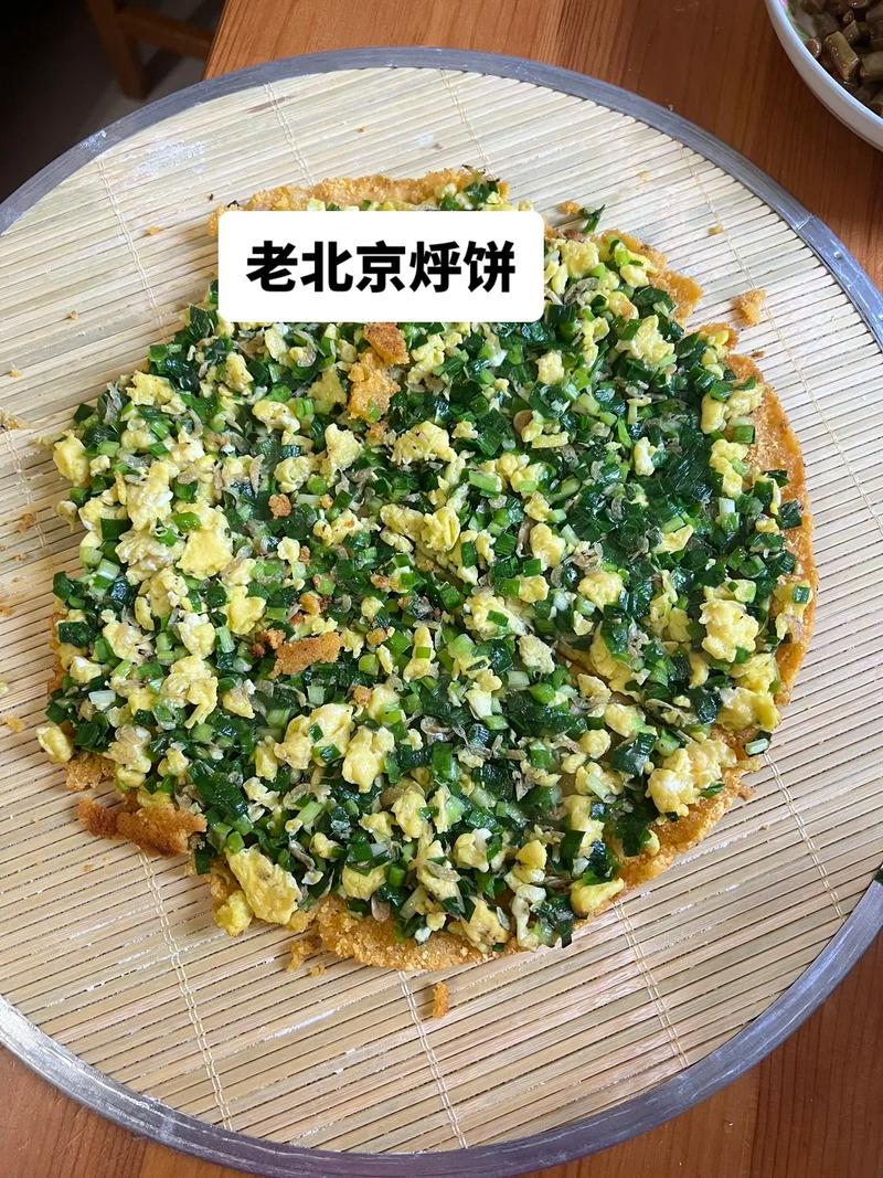 烀饼的家常做法家常窍门-图1 烀饼的家常做法家常窍门-图1