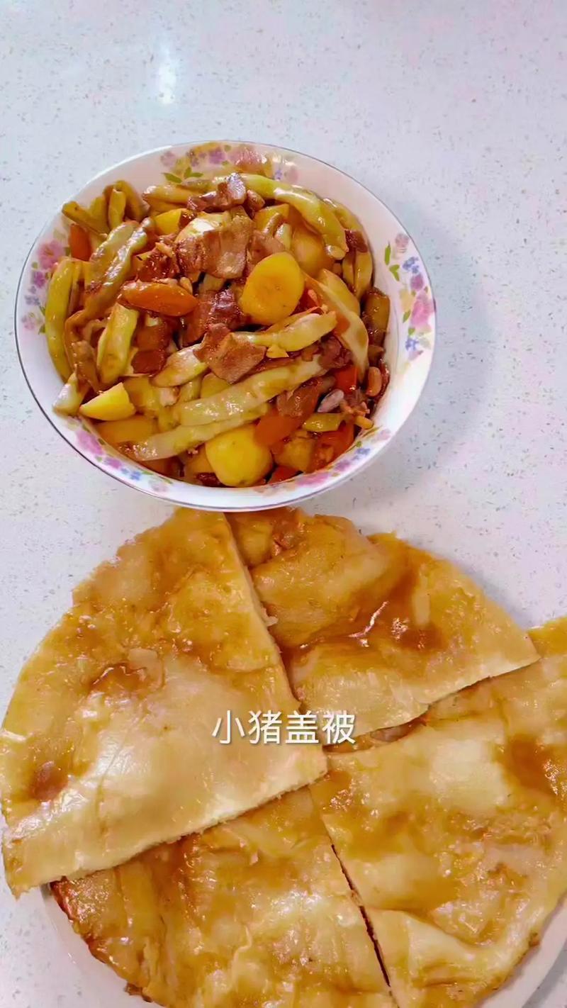 烀饼的家常做法家常窍门-图2 烀饼的家常做法家常窍门-图2