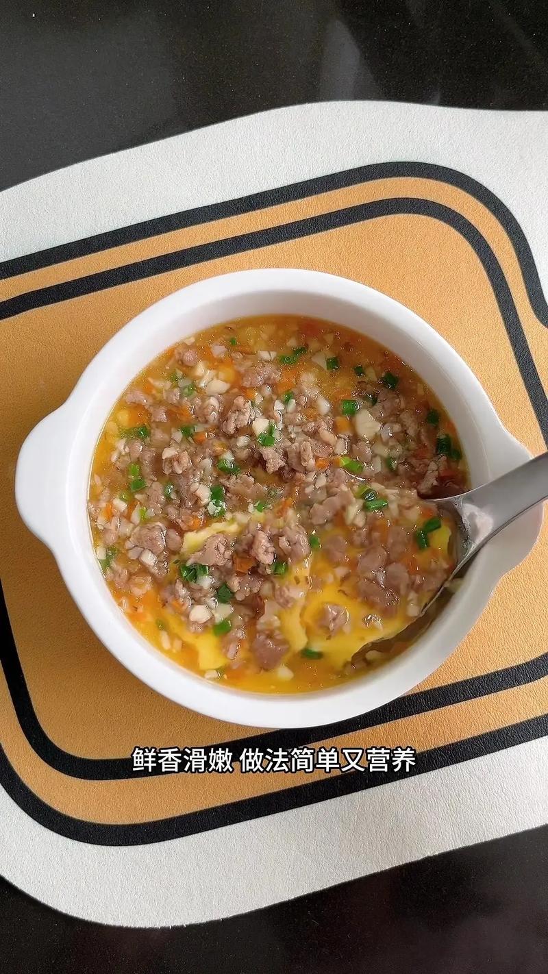 宝宝肉末蒸蛋怎么做才嫩滑好消化？-图1