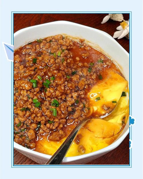 宝宝肉末蒸蛋怎么做才嫩滑好消化？-图3