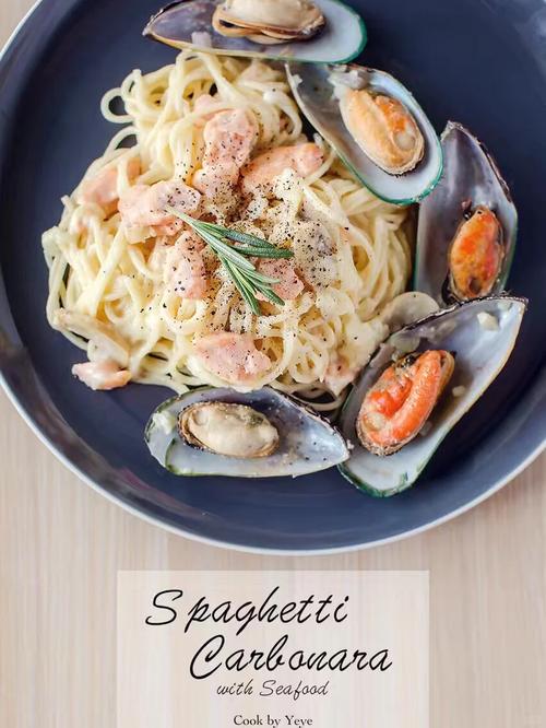 海鲜意大利面怎么做好吃-图2 海鲜意大利面怎么做好吃-图2