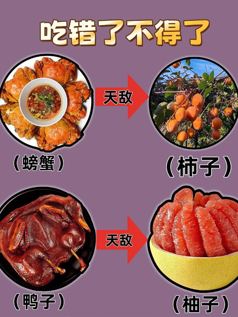 蜂蜜和海鲜可以一起吃吗-图1