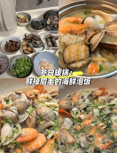 家常泡海鲜做法有哪些?-图1 家常泡海鲜做法有哪些?-图1