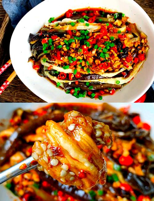 凉拌海鲜茄子怎么做?-图1 凉拌海鲜茄子怎么做?-图1