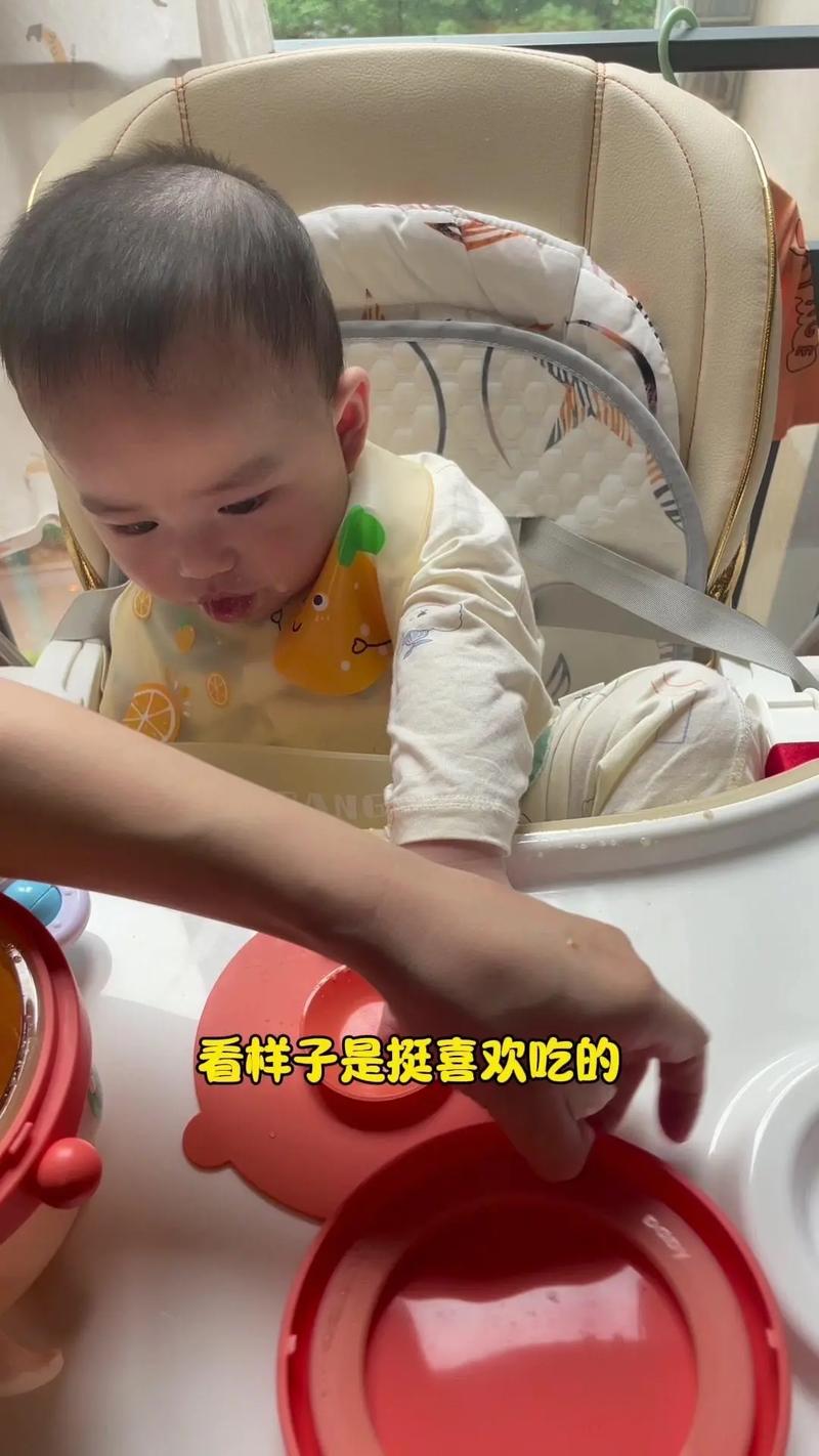 7个月宝宝怎么吃胡萝卜-图3 7个月宝宝怎么吃胡萝卜-图3