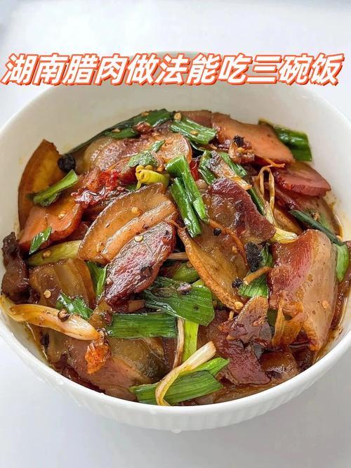 辣肉家常做法有哪些关键步骤？-图3