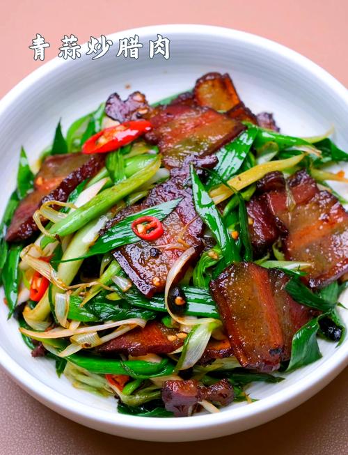 辣肉家常做法有哪些关键步骤？-图1