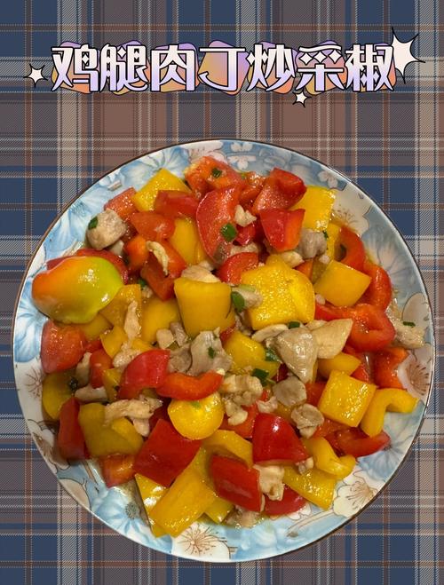 小彩椒家常做法大全家常-图1 小彩椒家常做法大全家常-图1