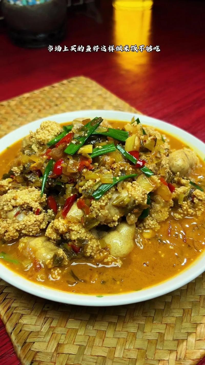 家常鱼籽的做法大全家常-图1