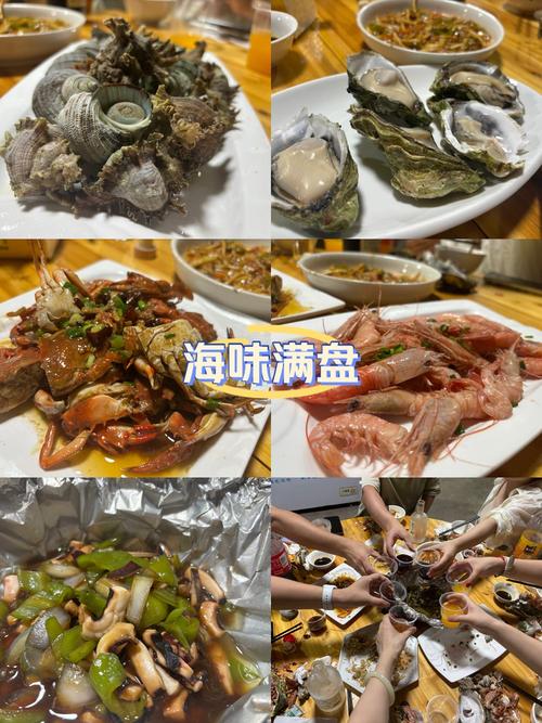 海鲜配白酒，危害到底有哪些？-图3