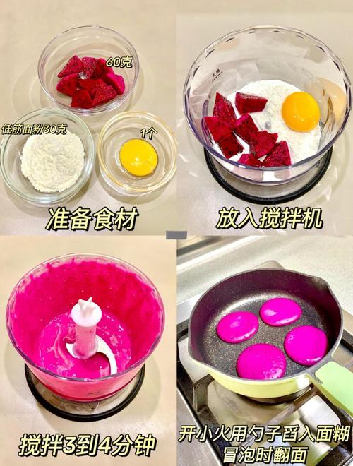 宝宝吃手指饼干的月龄是多大？-图2