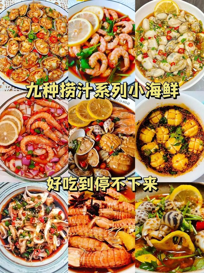 海鲜与水果同食会中毒吗？-图2