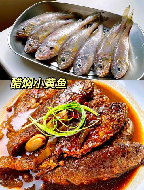 小黄鱼家常做法大全家常-图1 小黄鱼家常做法大全家常-图1