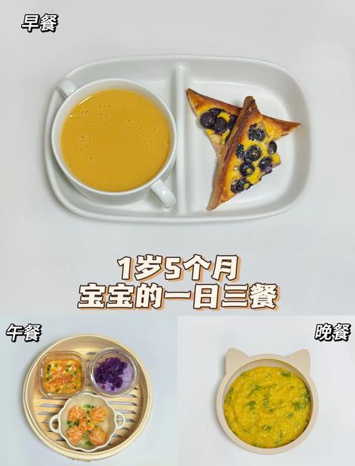 五个月宝宝辅食怎么加？-图2
