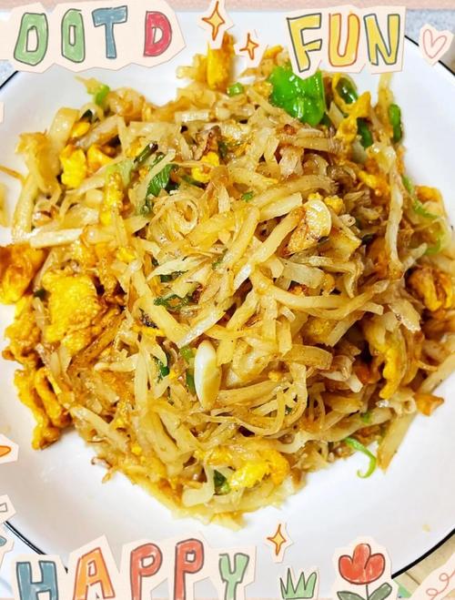 家常炒饼怎么做才好吃？-图1