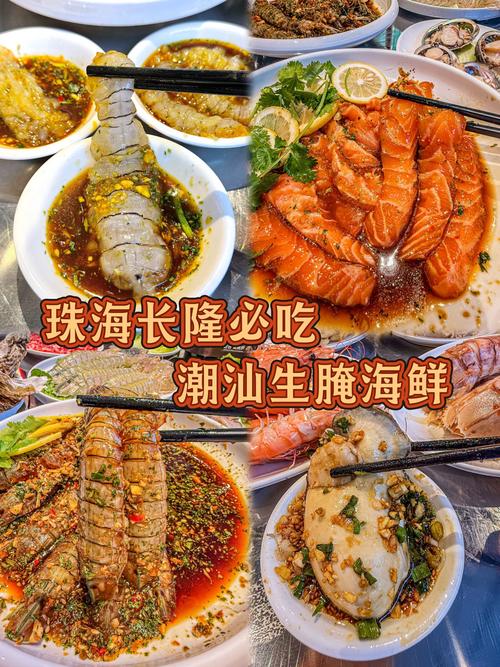 牛肉海鲜同食会相克吗?-图1 牛肉海鲜同食会相克吗?-图1