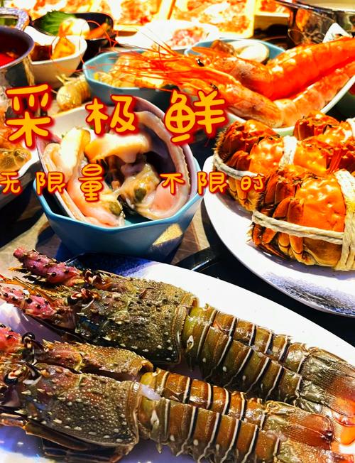 牛肉海鲜同食会相克吗?-图2 牛肉海鲜同食会相克吗?-图2