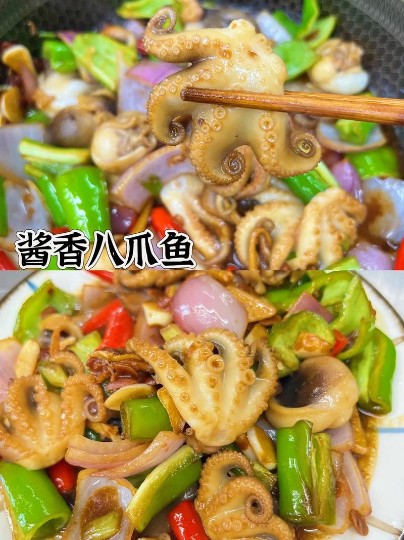 八爪鱼怎么做才好吃?家常做法有哪些?-图1 八爪鱼怎么做才好吃?家常做法有哪些?-图1