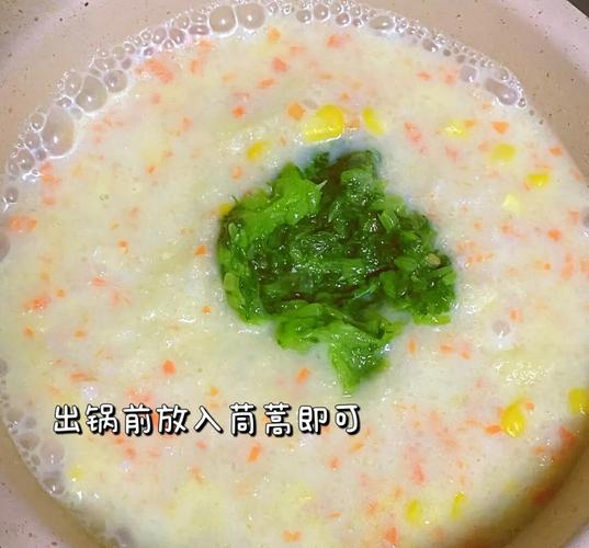 九个月宝宝能吃虾粥吗?-图1 九个月宝宝能吃虾粥吗?-图1