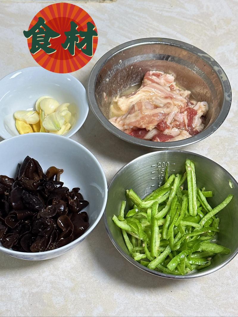 家常杂肉做法大全,简单美味怎么做?-图2 家常杂肉做法大全,简单美味怎么做?-图2