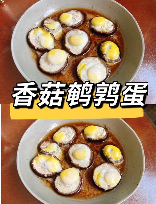 鹌鹑蛋怎么做宝宝爱吃？-图3