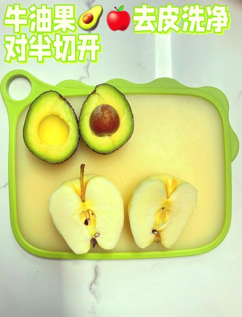 7月宝宝能吃牛油果吗？-图2