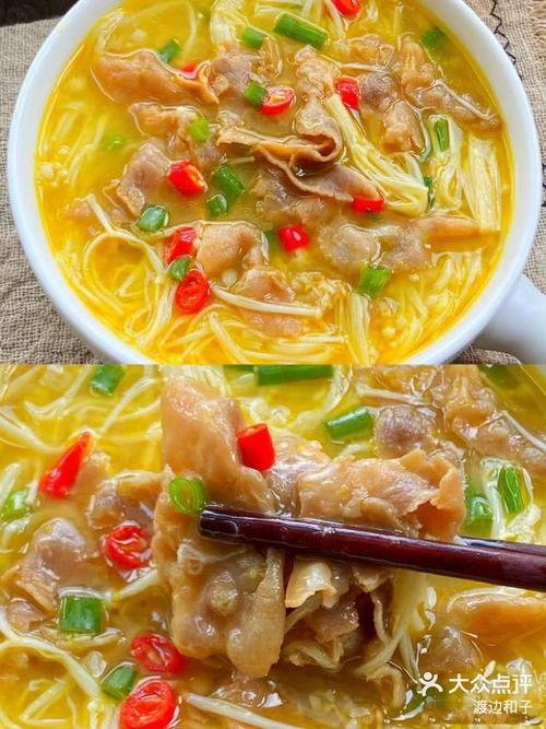 家常酸汤做法有哪些?-图3 家常酸汤做法有哪些?-图3